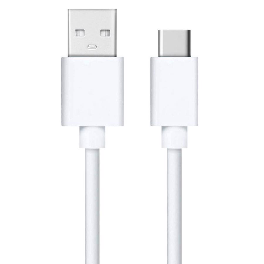 USB-C Kabel - 20 cm